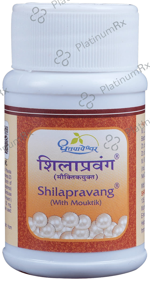 Dhootapapeshwar Shilapravang (with Mouktik) Tablet 100 tablets