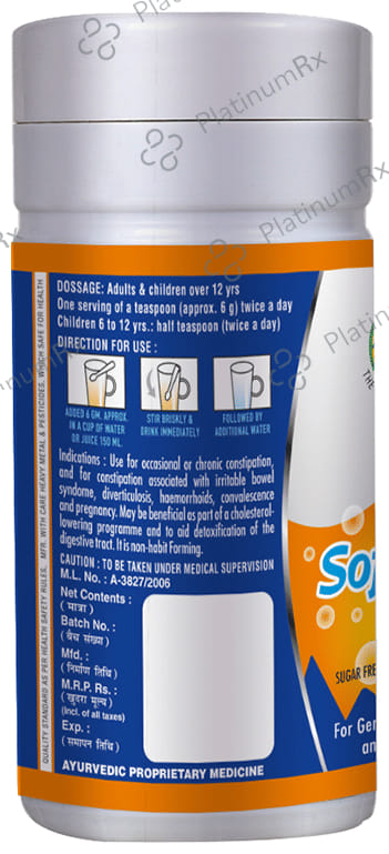 Basic Ayurveda Soft Looz Powder