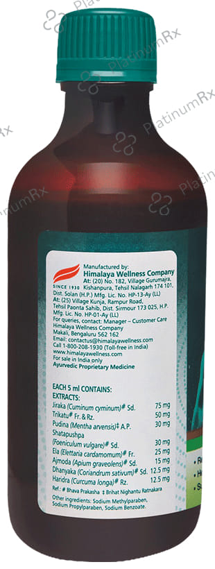 Himalaya Gasex Syrup Digestion Elaichi 200ml