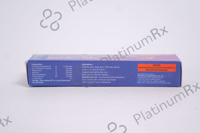 Dardfree Ultra Gel 25gm