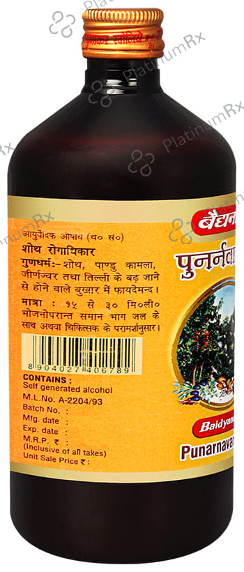 Baidyanath (Noida) Punarnavarishta
