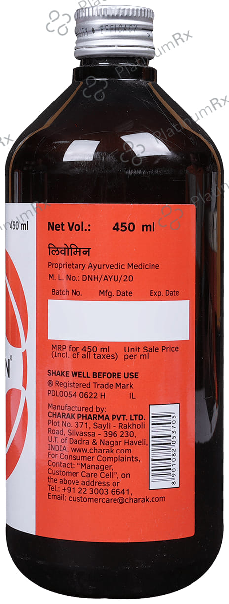 Charak Livomyn Syrup 450ml