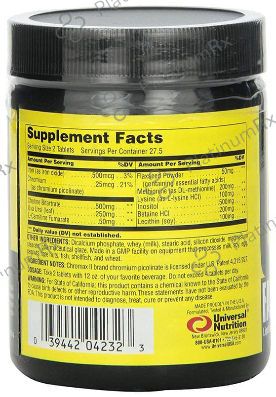 Universal Nutrition Fat Burner Tablet 55 tablets