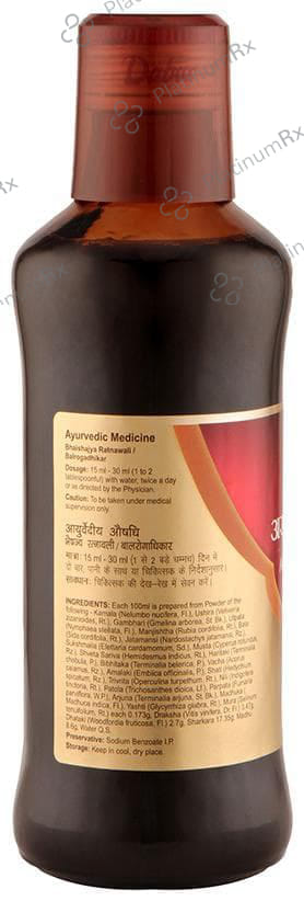 Dabur Arvindasava Syrup