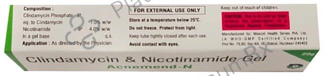 Acnemend N Gel 20gm