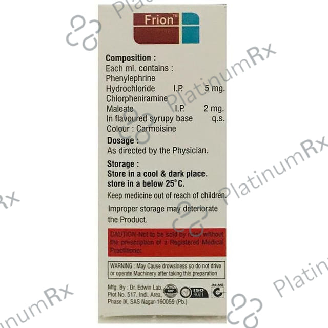 Frion Oral Drops