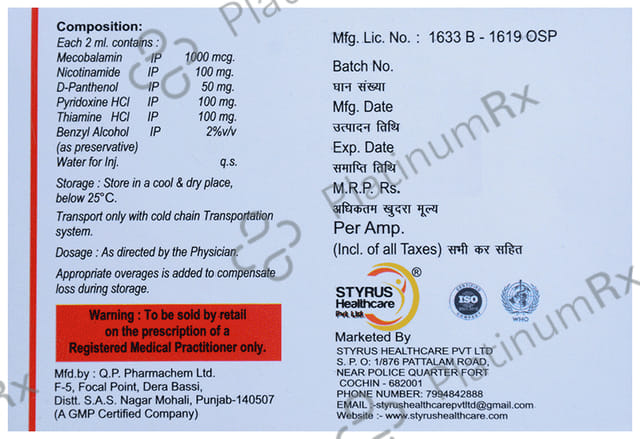 Thiconic-Plus Injection