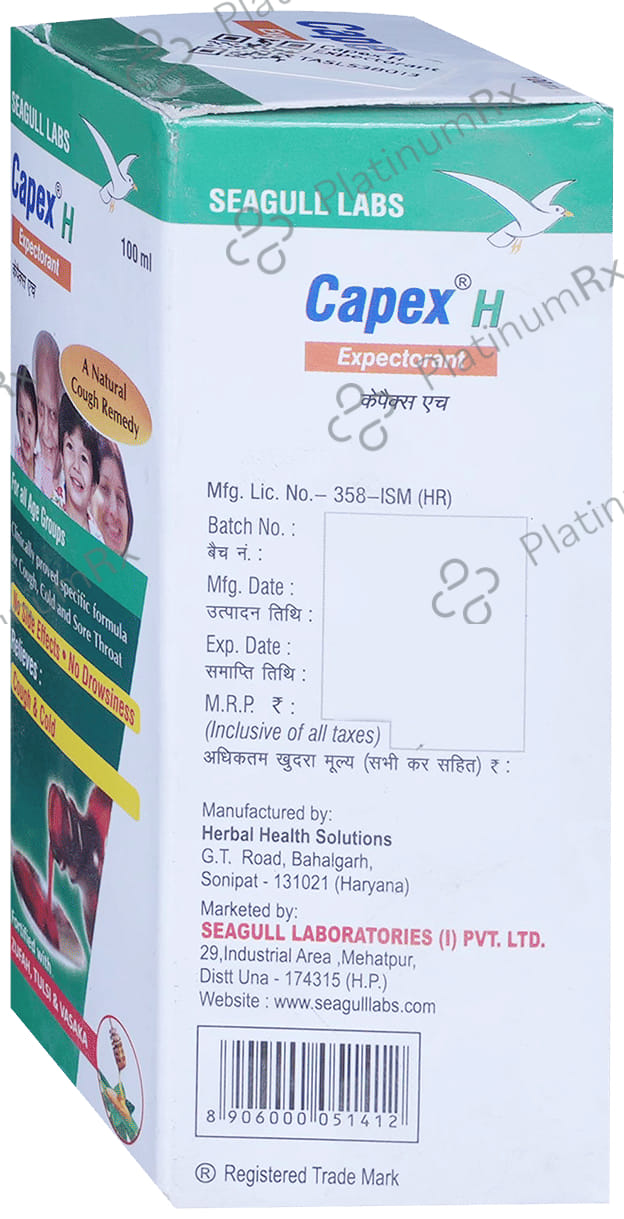 Capex H Expectorant