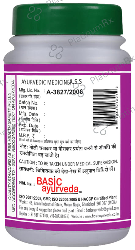 Basic Ayurveda Ashroghni Bati