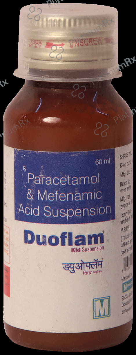 Duoflam Kid Suspension