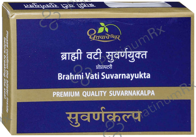 Dhootapapeshwar Brahmi Vati Suvarnayukta 10 tablets