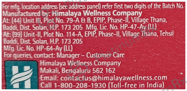 Himalaya Personal Care Lip Balm 10gm
