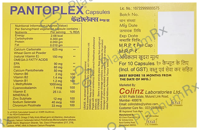 Pantoplex Capsule 10s