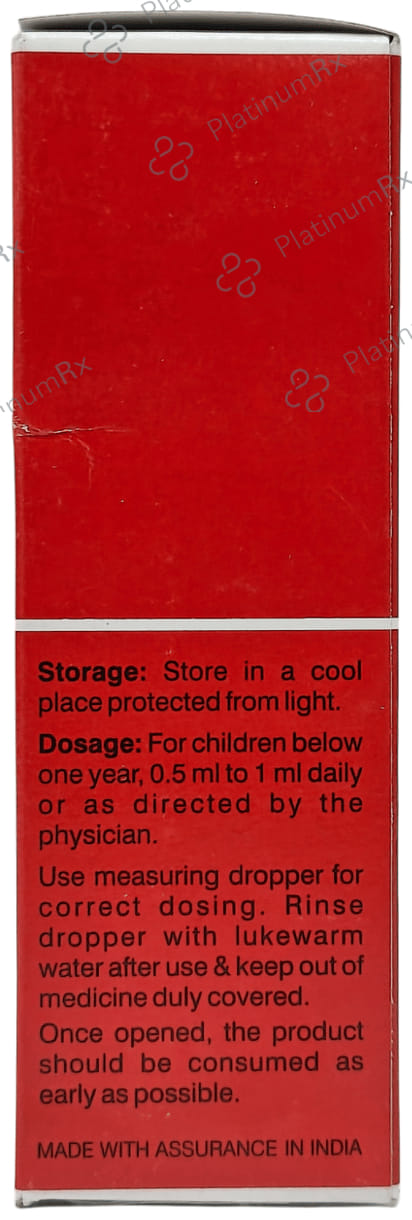 Hepatoglobine Drop 15ml