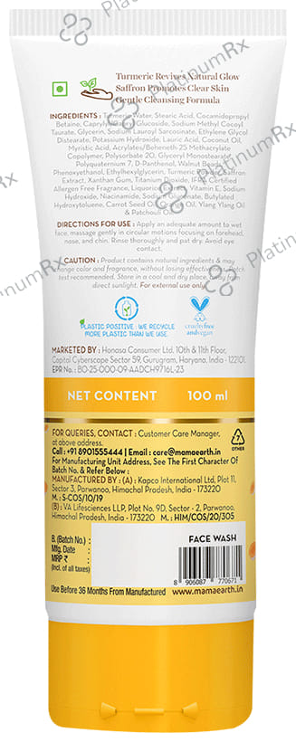 Mamaearth Ubtan Face Wash 100ml
