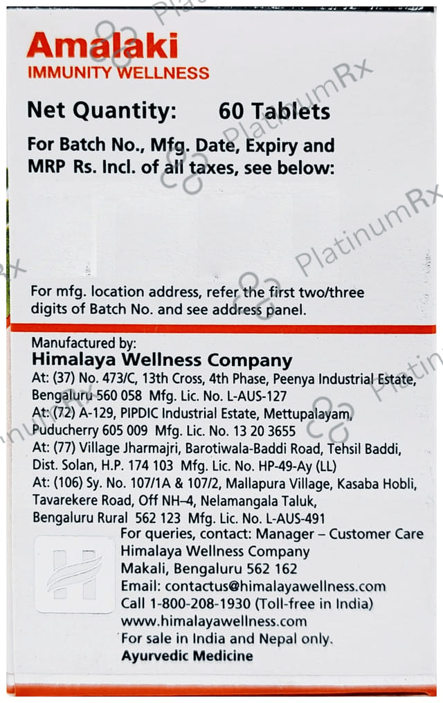 Himalaya Wellness Pure Herbs Amalaki Tablet Helps Build Immunity 60s