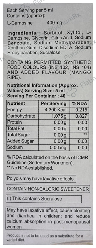L Inspira Syrup 200ml