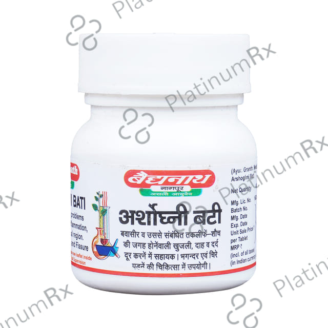 Baidyanath (Nagpur) Arshoghani Bati