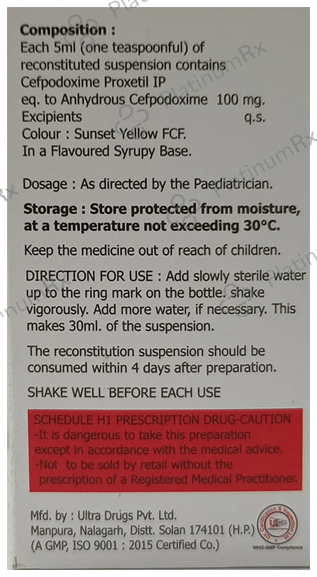 Poditic DS 100mg Dry Syrup 30ml
