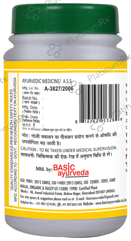 Basic Ayurveda Maha Jwarankush Ras Tablet