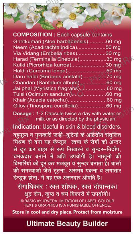 Basic Ayurveda Rich Glow Capsule