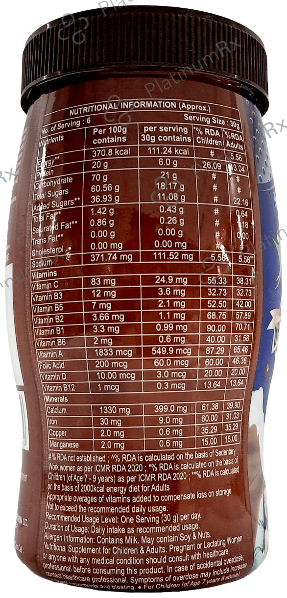 Protijump Advance Chocolate Flavour Powder 200gm