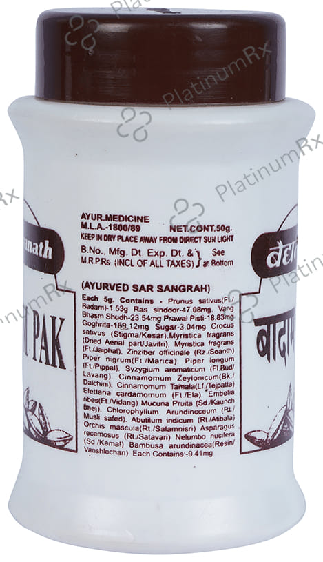 Baidyanath (Jhansi) Badam Pak Churna