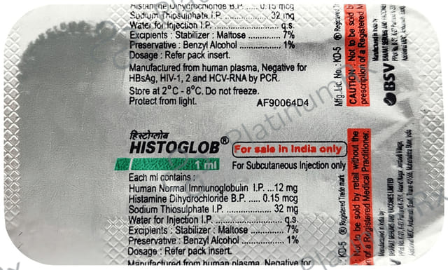 Histoglob Injection 1ml