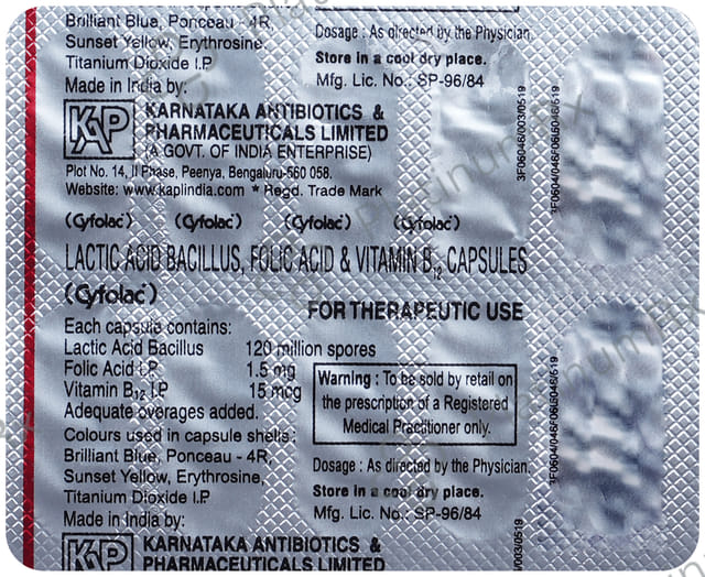 Cyfolac Capsule 10s