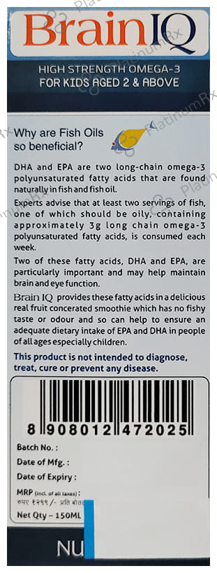 Brain Iq Syrup 150ml