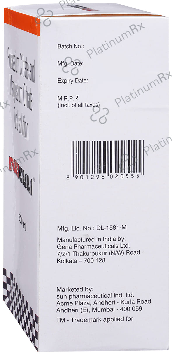Noculi 375/1100mg Oral Solution 500ml