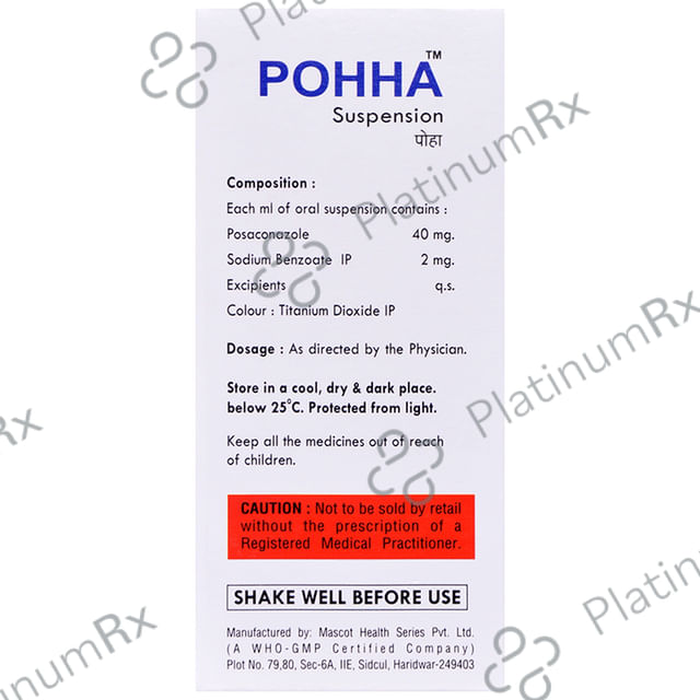 Pohha Oral Suspension