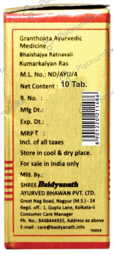 Baidyanath (Nagpur) Kumarkalyan Ras Tablet 10 tablets