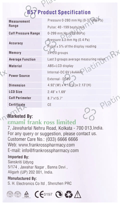 Rosscare Digital Automatic BP Monitor 1s