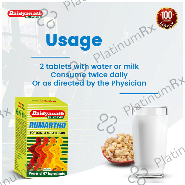 Baidyanath Rumartho Tablet