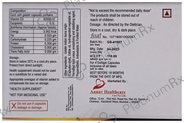 Vitzecal 60000IU Soft Gelatin Capsule 4s