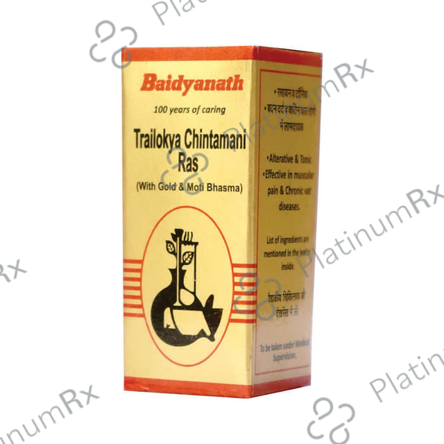 Baidyanath (Nagpur) Trailokya Chintamani Ras (with Gold & Moti Bhasma) Tablet 5 tablets