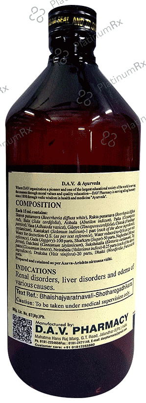 DAV Pharmacy Punarnavadyarishta
