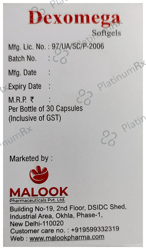 Dexomega Omega 3 Fatty Acids Soft Gelatin Capsule 30s