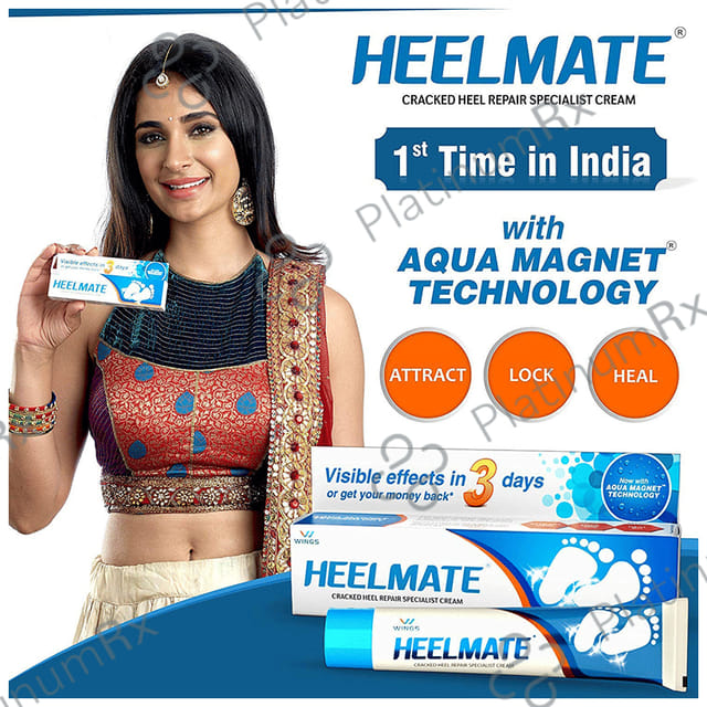 Heelmate Cracked Heel Repair Specialist Cream 30gm
