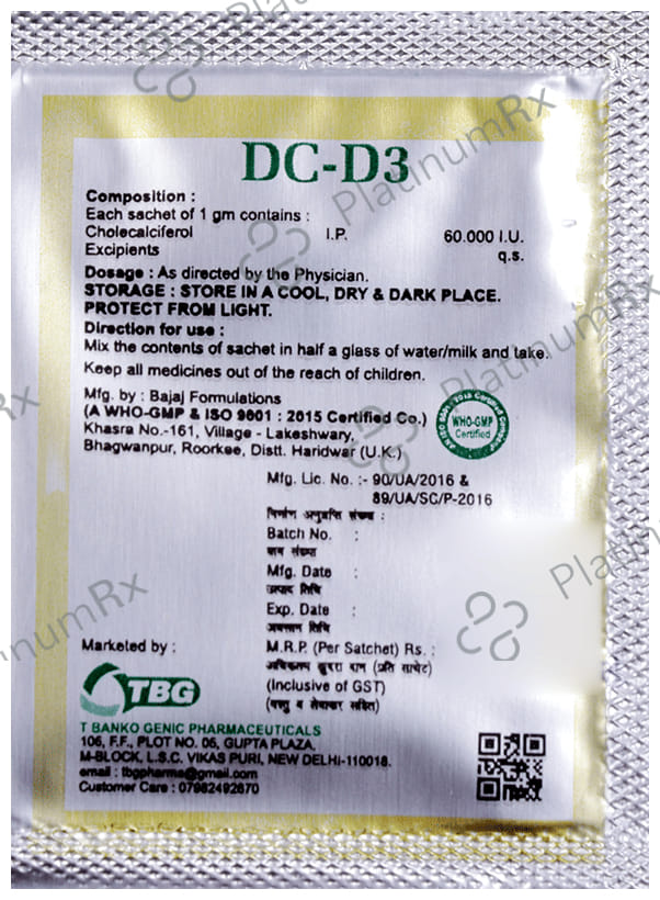 DC D3 Sachet 1gm