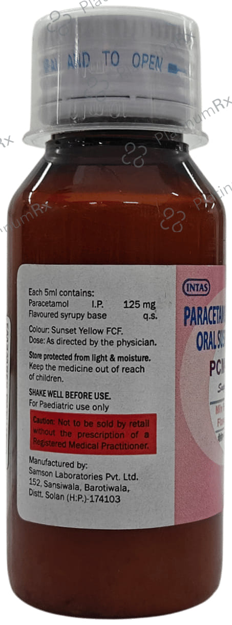 PCM Suspension 60ml