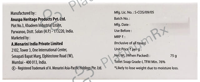Cetrilak Soap 75gm