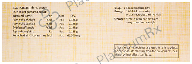 Sitaram Ayurveda T. A.(Triphalannabhedi) Tablet