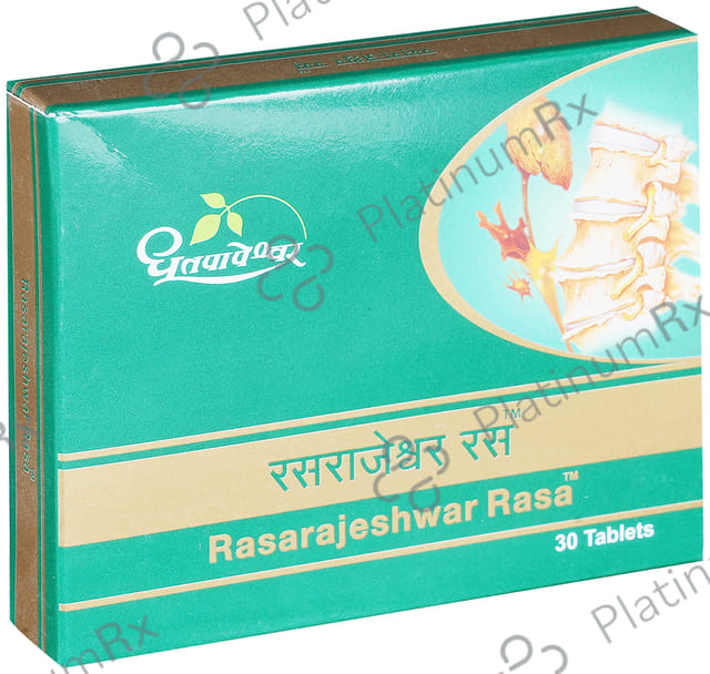 Dhootapapeshwar Rasarajeshwar Rasa