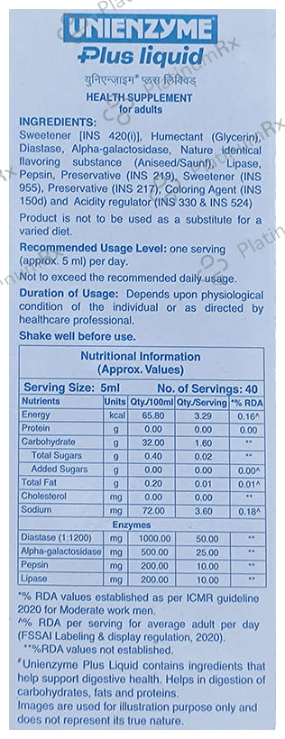 Unienzyme Plus Syrup 200ml