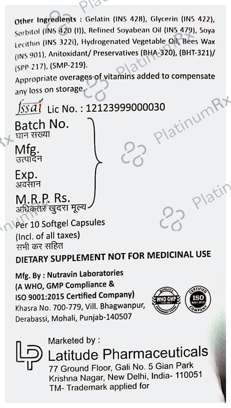 Nervitude 5G Softgel Capsule 10s