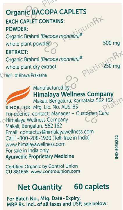 Himalaya Organic Brahmi - Mind Wellness- Improve Alertness - Caplet 60 caplets