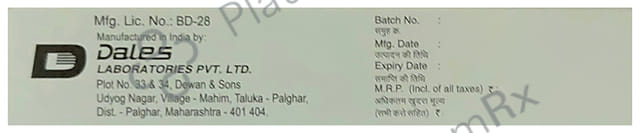 Lulidale Cream 10 Cream