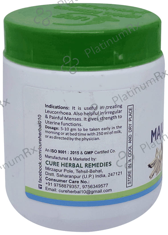 Cure Herbal Remedies Majun Zanjabil
